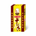 65df8c6416bbdb9df14a7702684f3caa